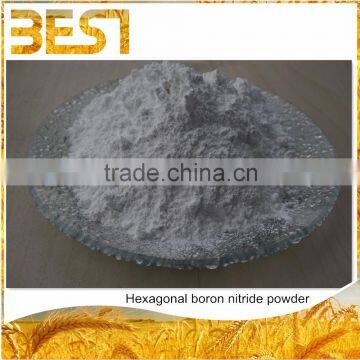 Best09N china factory make hexagonal boron nitride powder