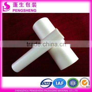 Special Matte Lamination Film Velvet Sense