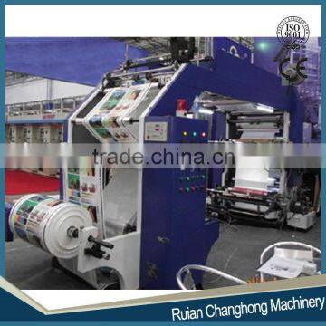 Changhong Multicolor Printing Machine for Non Woven Bags ( Roll to Roll) photo-3
