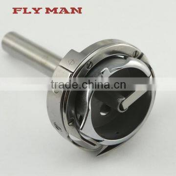 HR12M(BR) Rotary hook For Brother 872 / Sewing Machine Part