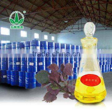 Factory direct supply perilla seed oil