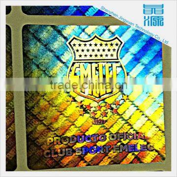 Manufacturer of Custom Anti-counterfeiting Label Printing Laser Hologram Label Laser Auto Anti-counterfeiting Logo photo-5