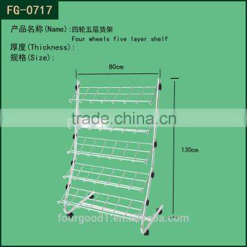 high quality supermarket display basket /shopping basket