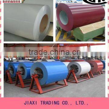 PPGI steel coil