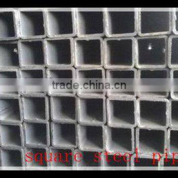 square steel pipe