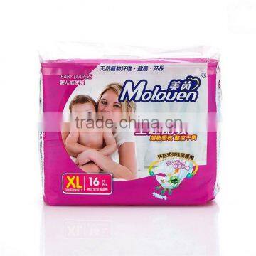 diaper baby joy/brands of baby diaper