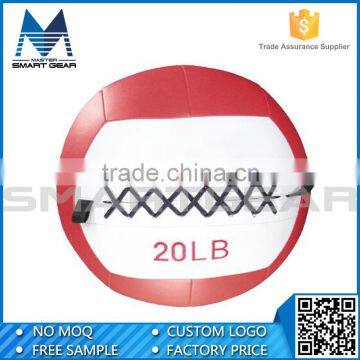 MSG Optional PU Leather Functional Wall Ball