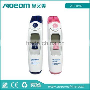 FDA dual mode infrared thermometer