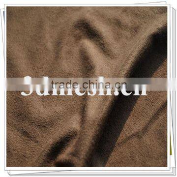 Micro Tricot Suede Fabric for Dress,Handbag,Curtain,Sofa Cover