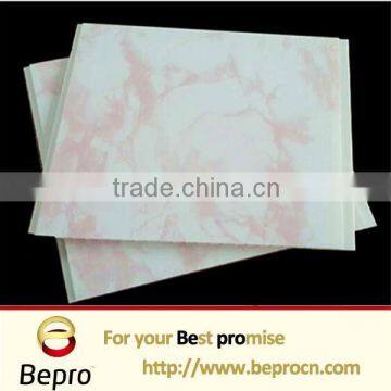 250mm PVC ceiling board ,pvc wall panels