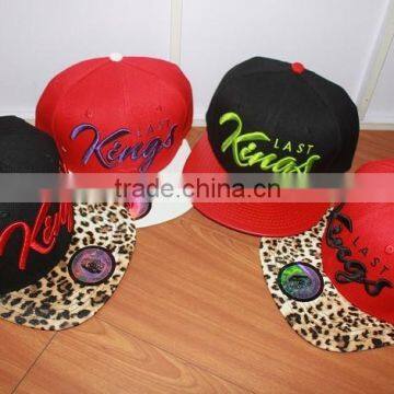 Snapback Caps,Custom Flat Brim Embroidery Snapback Cap,2015Custom Snapback Cap,Sublimated Snapback MI_2023