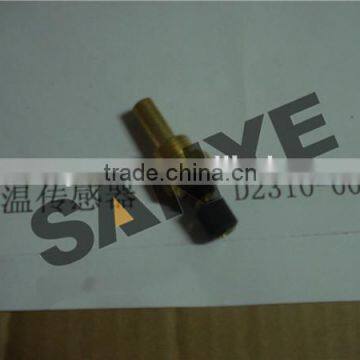 SD22 water temperature sensor for bulldozer shantui spare parts D2310-00000 from China supplier