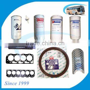 100% original yuchai engine accessories spare parts for bus