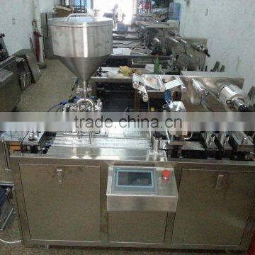 Factory price mini automatic liquid honey filling packing machine