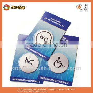 adhesive safety door plate ,Adhesive doorplate