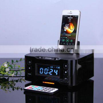 Multi-functional Speaker Dock With Programmable 90-minute Sleep Timer For Mobile Phones photo-2
