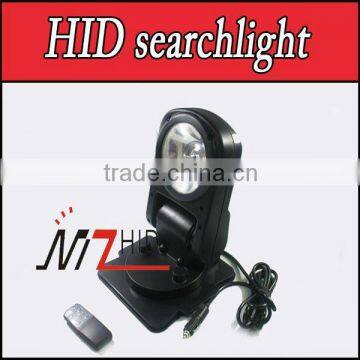 Serching light HID