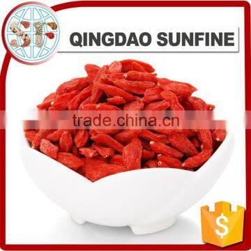 Goji Organic Dried Ningxia Goji Berries