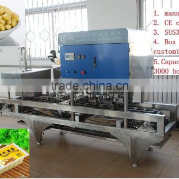 automatic sealing machine with capacity of 800 to 3000 boxes/hr