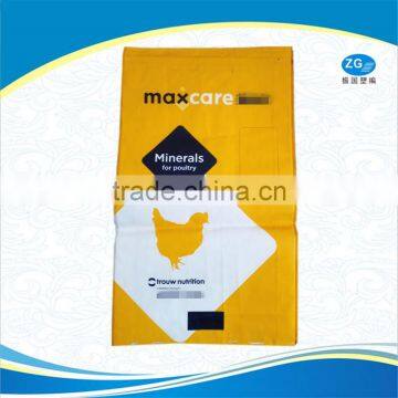 pp Woven Laminated Gravure Color Printing Customized Plastic Bulk Animal Feed Bag