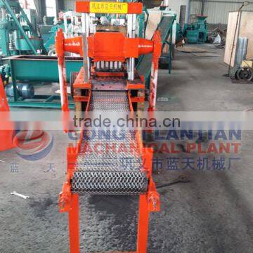 Lantian Hot Sale Shisha Charcoal Tablet Press Briquette Making Machine photo-6