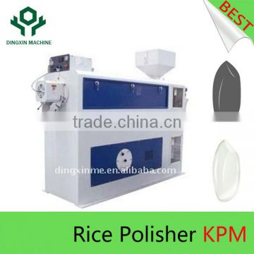 rice polisher KPM150 with high quality control