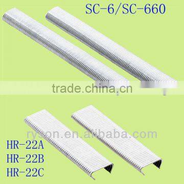 C-Ring Retaining Spring Clip