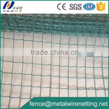 50mm*50mm HDPE Rigid Green Plain Plastic Net