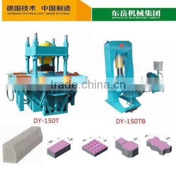 Movable type DY-150T cement garden paver block making machine