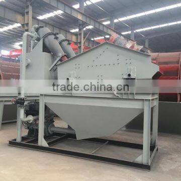 New Technology fine sand recycling machine, sand washing machine with CE approved