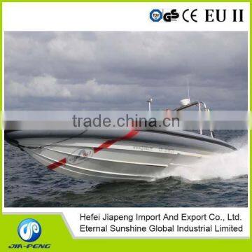 2015 New RIB 7.1m Rigid Inflatable Boat