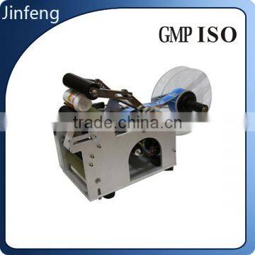 Semi-automatic Labeling Machine for Bottles Factory Price Full Automatic Honey Labeling Machine photo-3