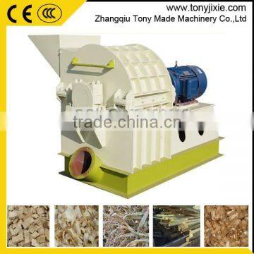 High quality maize wheat straw hammer mill /multifunctional hammer mill