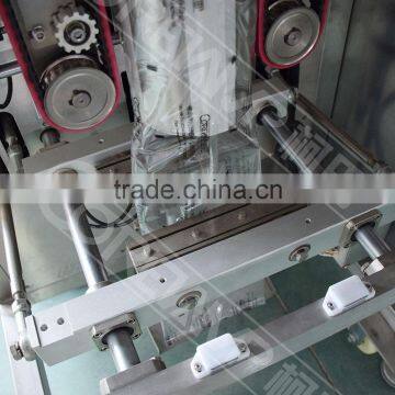 ZV-420D Automatic Weighing Packing Machine Powder Pet Food photo-5