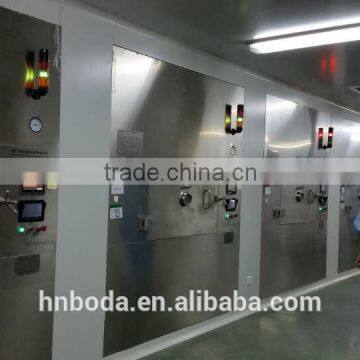 Pharmaceutical Machinery photo-2