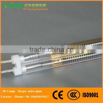 gold-coated medium wave infrared heat element for PET/PVT machine,20000 hours