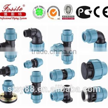 Professional Supply Germany standard PN16 PP Compression Fittings Coupling Reducing Coupling for irrigation