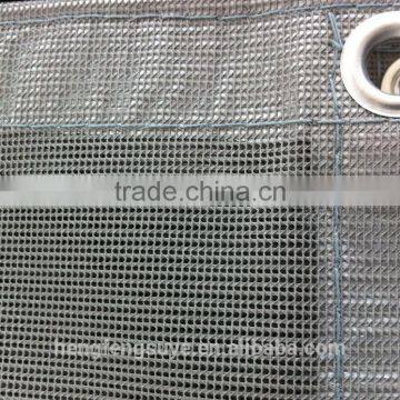 Flame Retardant PVC Dip Mesh Sheet 160GSM 420D/16X15