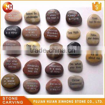 Wholesale Souvenir Carve Word Decoration Granite Cobble photo-6