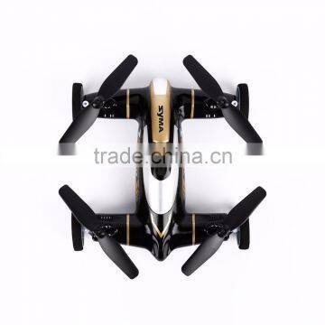 Remote Control 4 Axis Plane Creative Children Toy, Model Aircraft Radio Control Drone Dual Air Road Useage photo-3