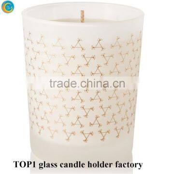 Cut Frosted Glass Crystal Tea Light Holder photo-3