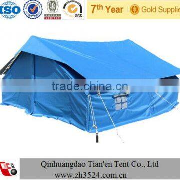 double fly relief tent exporter