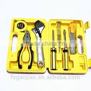 8 PCS Homeowner set