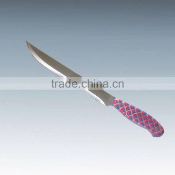 535-17B 8" stainless steel Kitchen Knife for sale