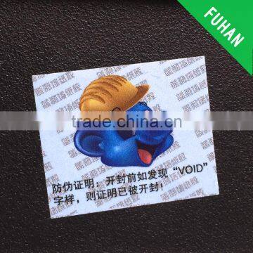 China Manufacture Custom Security Sticker photo-4