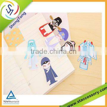 2015 New Style and Cute Paper Bookmark Metal Bookmark Hot Selling With Many Different Material photo-3