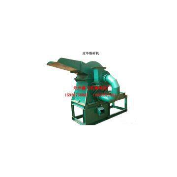 waste leather crusher