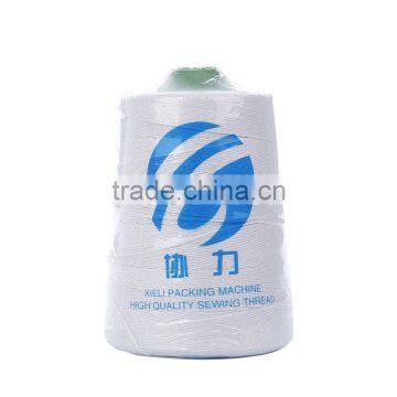 Polyester Sewing thread good quality