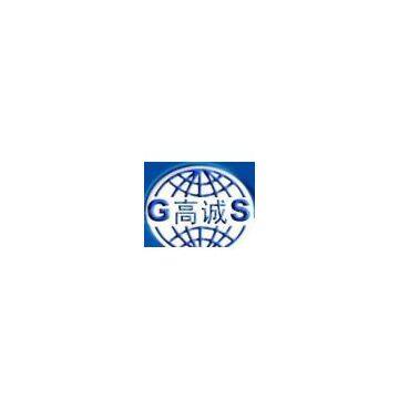 Foshan Goldsan Plastic Machinery Factory