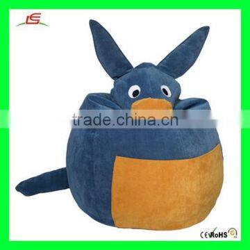 LE26 plush magic animal bean amazing bag chairs